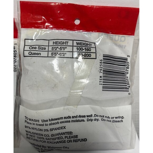 Walgreens Pantyhose Queen Size Suntan Sandalfoot Set of 2 - Picture 4 of 4